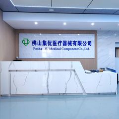 Factory and facilities of Foshan Ju Medical Component Co., Ltd.