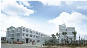 Factory facility photo 2