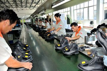 Factory facility photo 3