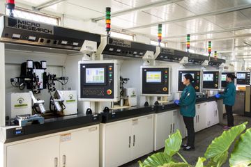 Factory facility photo 3
