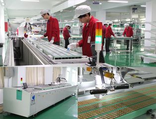 Factory facility photo 5