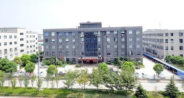 Factory facility photo 2
