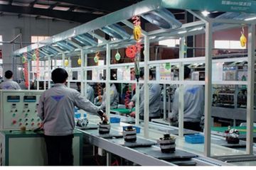 Factory facility photo 2