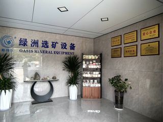 Factory facility photo 3