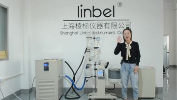 Factory and facilities of Shanghai Linbel Instrument Co., Ltd.