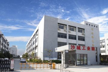 Factory facility photo 5