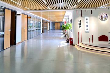 Factory facility photo 3