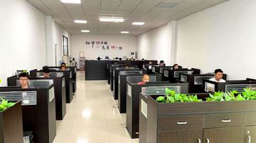 Factory facility photo 2