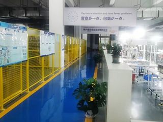 Factory facility photo 4