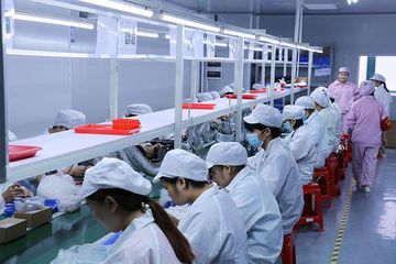 Factory facility photo 3