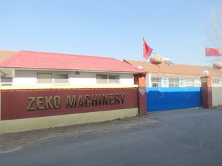 Factory facility photo 2