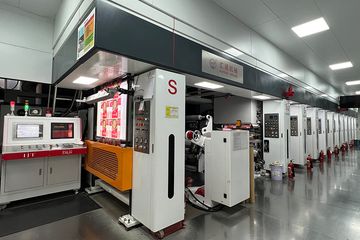 Factory facility photo 2