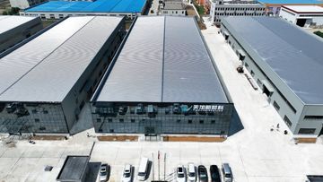 Factory facility photo 4