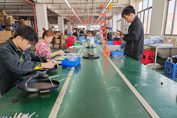 Factory facility photo 5