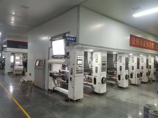Factory facility photo 4