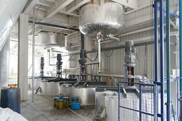 Factory facility photo 4