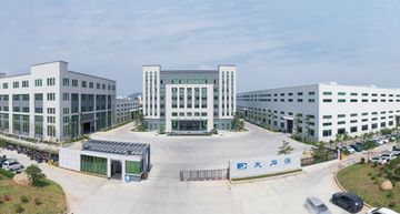 Factory facility photo 3