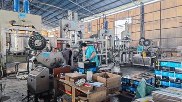 Factory facility photo 3