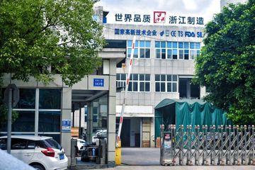 Factory facility photo 3