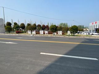 Factory facility photo 5