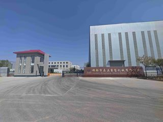 Factory facility photo 4