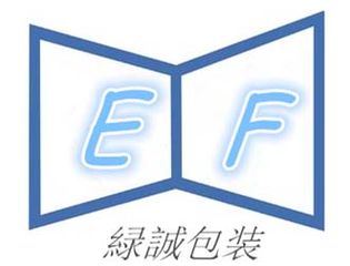 Factory and facilities of Wuhan Eco Faith Packing Co., Ltd.