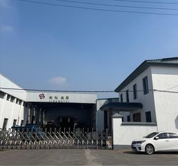 Factory and facilities of NanTong Ferry Chain Co., Ltd.