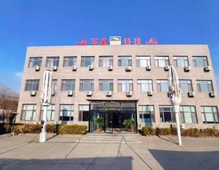 Factory and facilities of Coody (Tianjin) International Trade Co., Ltd.