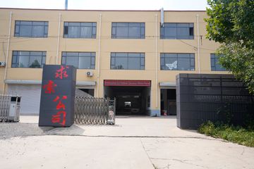 Factory facility photo 2