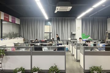 Factory facility photo 2