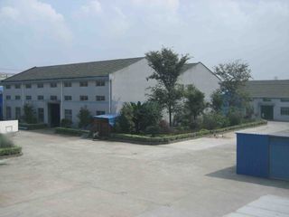 Factory facility photo 3