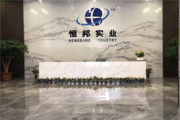 Factory facility photo 3
