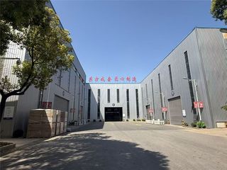 Factory facility photo 4