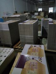 Factory facility photo 5