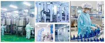 Factory and facilities of Guangzhou Youngme Biotechnology Co., Ltd.