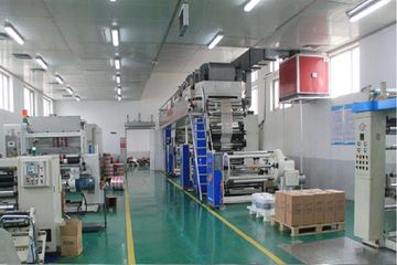 Factory facility photo 4