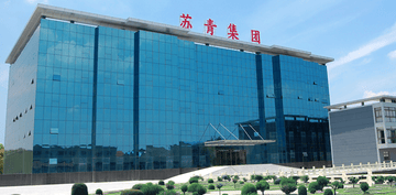 Factory facility photo 2