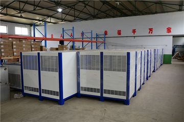 Factory facility photo 3