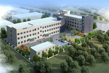 Factory facility photo 2