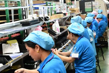 Factory facility photo 4