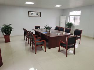 Factory facility photo 5