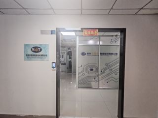 Factory facility photo 3