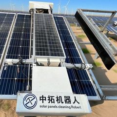 Factory facility photo 4