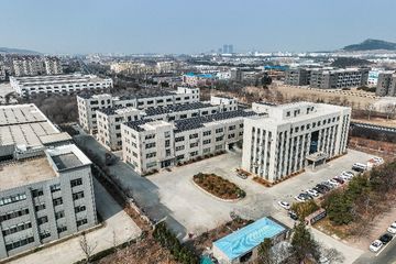 Factory facility photo 4