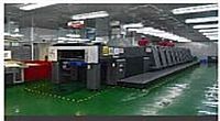 Factory facility photo 3