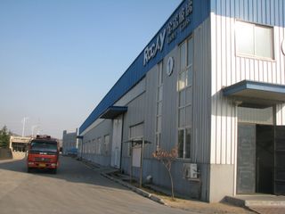 Factory facility photo 2