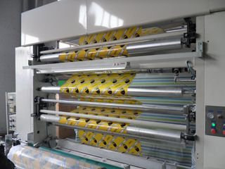 Factory facility photo 4