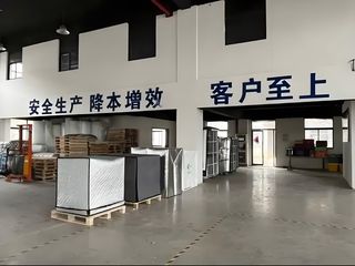 Factory facility photo 3