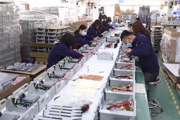 Factory facility photo 5