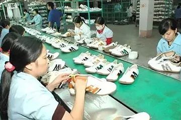 Factory facility photo 3